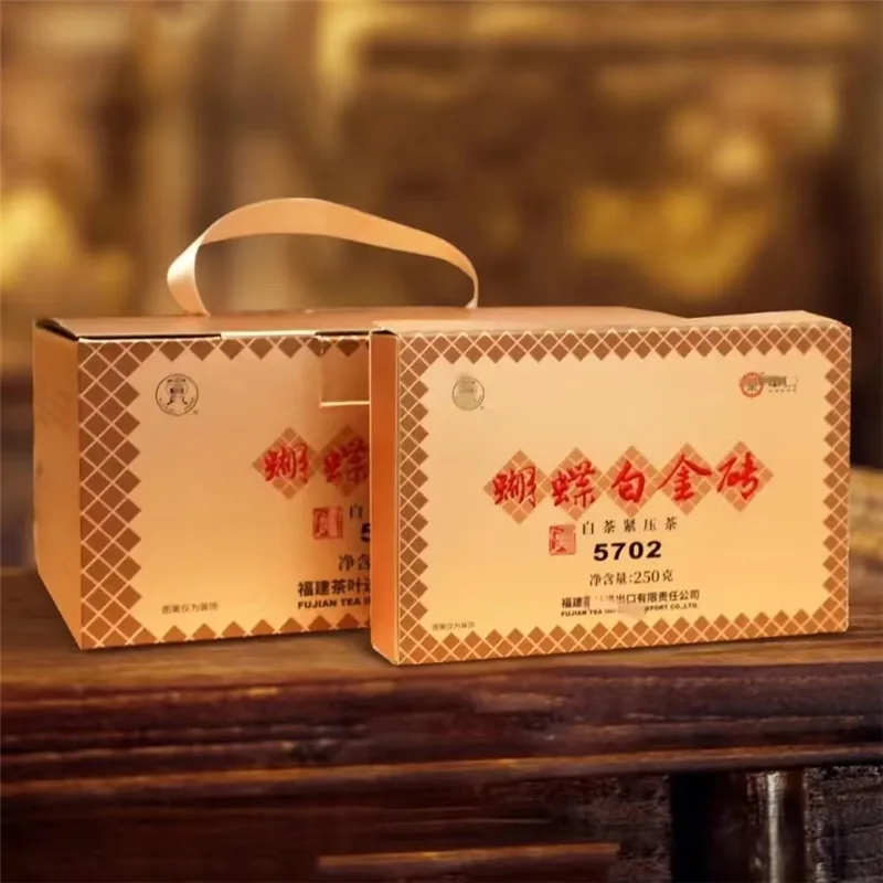 中茶蝴蝶白茶  5702蝴蝶白金砖  福鼎白茶  2022年  250克/盒 图1