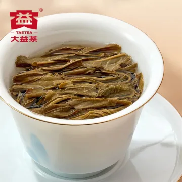 大益  7582  普洱茶  生茶  2022年  357克/饼 图4