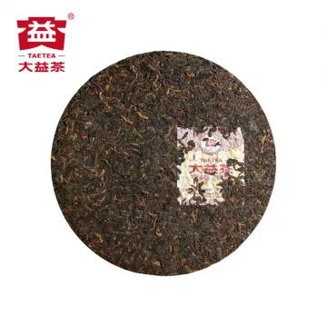 【已售罄】大益 7592 普洱茶 熟茶 2020年 357克/饼 图2