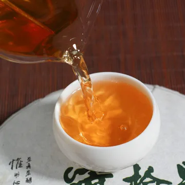 嵩榆号 普洱茶 生茶 易武攸乐山原料 2009年 357克/饼 图3