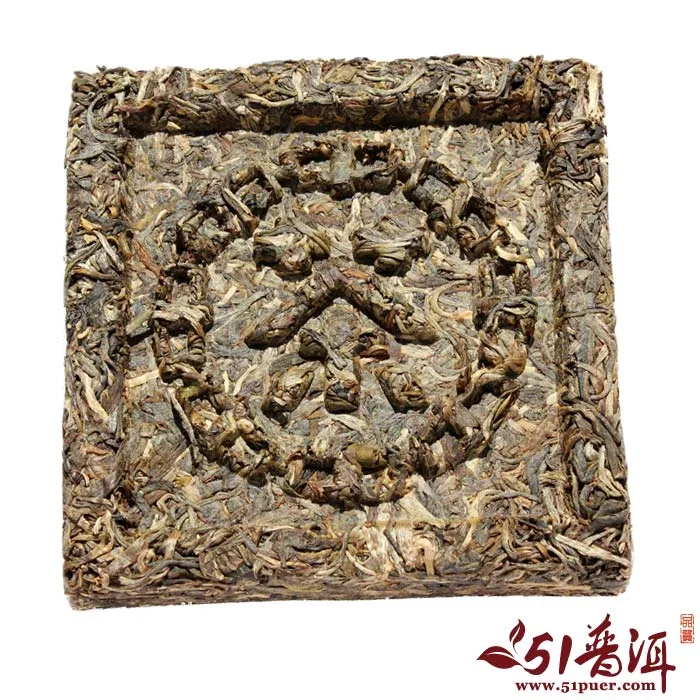 中茶  55周年普洱方茶 普洱茶 生茶 2006年/250克生砖  陈年老茶 图6