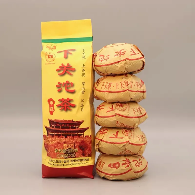 下关 甲沱（川渝版） 川渝沱  普洱茶  生茶 100克/沱