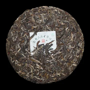 八角亭 那卡大象七子饼茶  普洱茶  生茶  2022年  357克/饼 图3