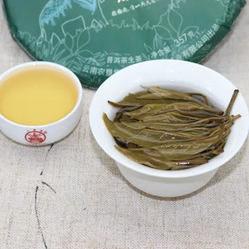八角亭 那卡大象七子饼茶  普洱茶  生茶  2022年  357克/饼 图4