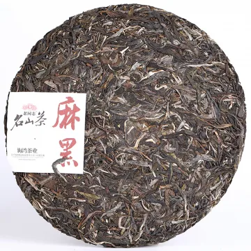 老同志 名山系列 易武正山 麻黑  普洱茶  生茶  2022年  500克/饼 图2