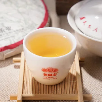 老同志 名山系列 布朗山 章家三队  普洱茶  生茶  2022年  500克/饼 图4