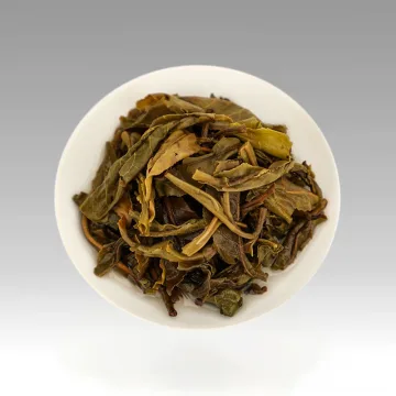 中茶 茗山系列 古树金叶  普洱茶 生茶  2022年  400克/饼 图4