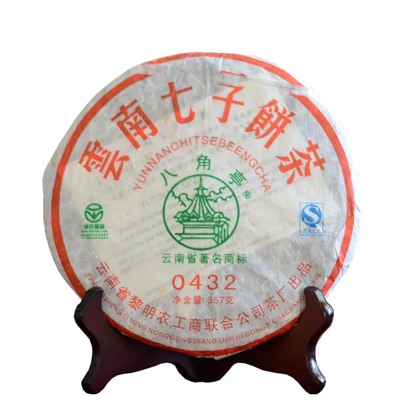【已售罄】八角亭 0432 普洱茶 生茶 2007年 357克/饼 图1
