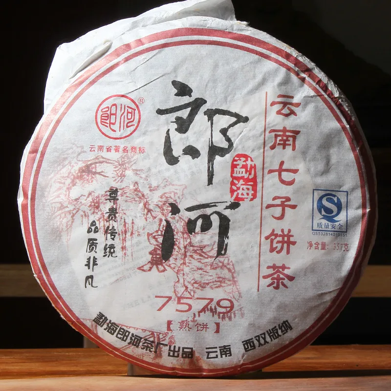郎河 7579  普洱茶  熟茶  2007年  357克/饼 图1