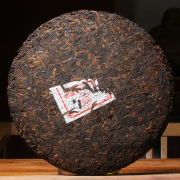 郎河 7579  普洱茶  熟茶  2007年  357克/饼 图2