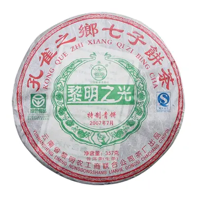 八角亭 黎明之光  普洱茶  生茶  2007年  357克/饼
