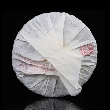 八角亭 黎明之光  普洱茶  生茶  2007年  357克/饼 图2