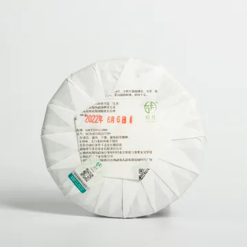 后月曼西良 2022年 200/饼 品鉴级生茶 头春守采鲜叶 图2