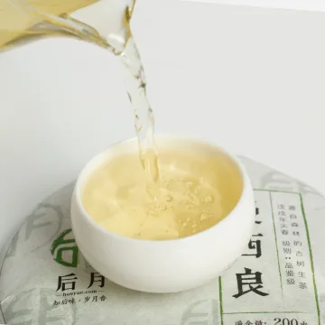 后月曼西良 2022年 200/饼 品鉴级生茶 头春守采鲜叶 图4