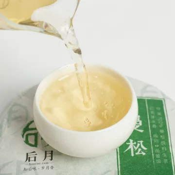 后月曼松 2022年 200/饼 品鉴级生茶 头春守采鲜叶 图4