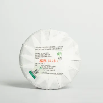 后月弯弓 2022年 200/饼 品藏级生茶 头春守采鲜叶 图2