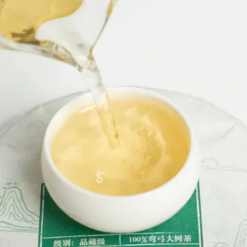 后月弯弓 2022年 200/饼 品藏级生茶 头春守采鲜叶 图5