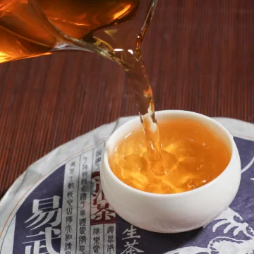 易武正山(落水洞)普洱茶 生茶 2007年 357克/饼 图3