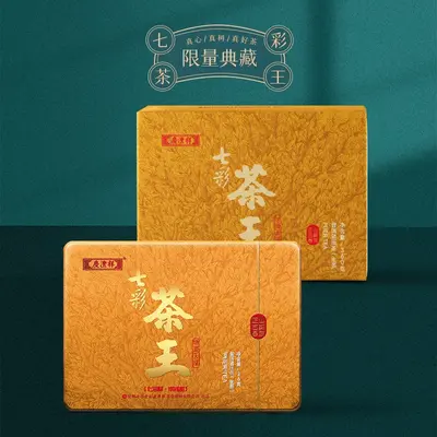 七彩云南庆沣祥 七彩茶王普洱茶 生茶  2022年 36克/盒