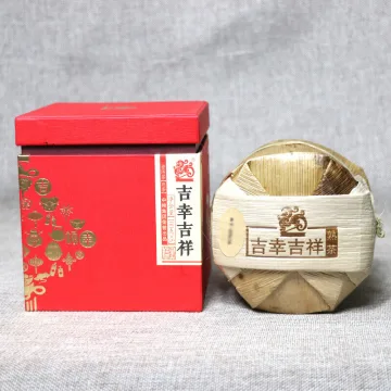 中茶吉幸吉祥 普洱茶 熟茶 2016年 500克/提 图4