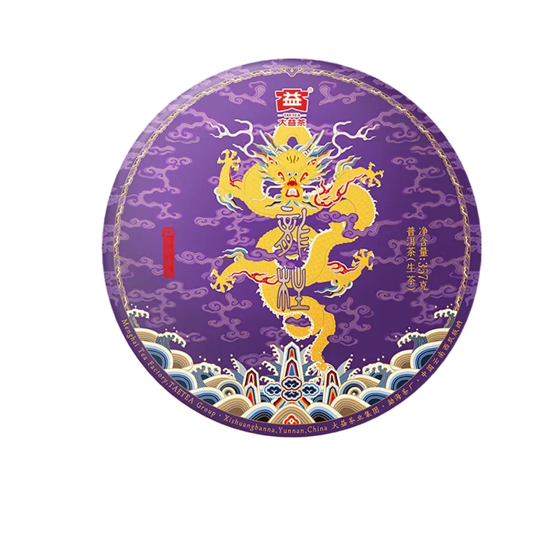 大益 龙柱圆茶 普洱茶  生茶 2022年 357克/饼