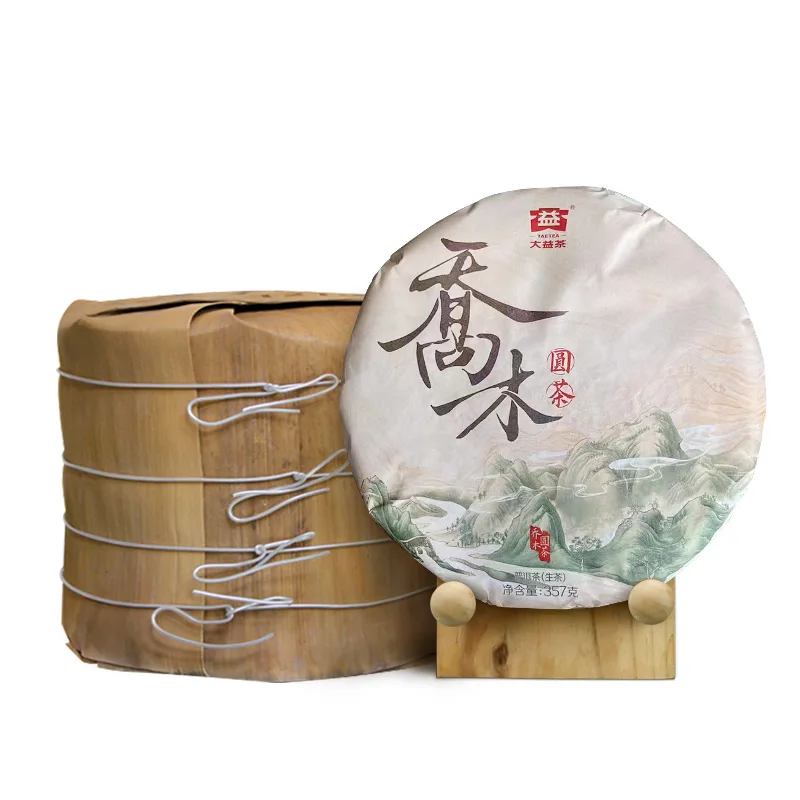 大益 乔木圆茶 普洱茶  生茶 2022年 357克/饼 图1