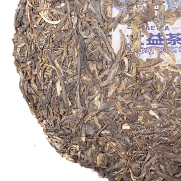 大益 乔木圆茶 普洱茶  生茶 2022年 357克/饼 图2