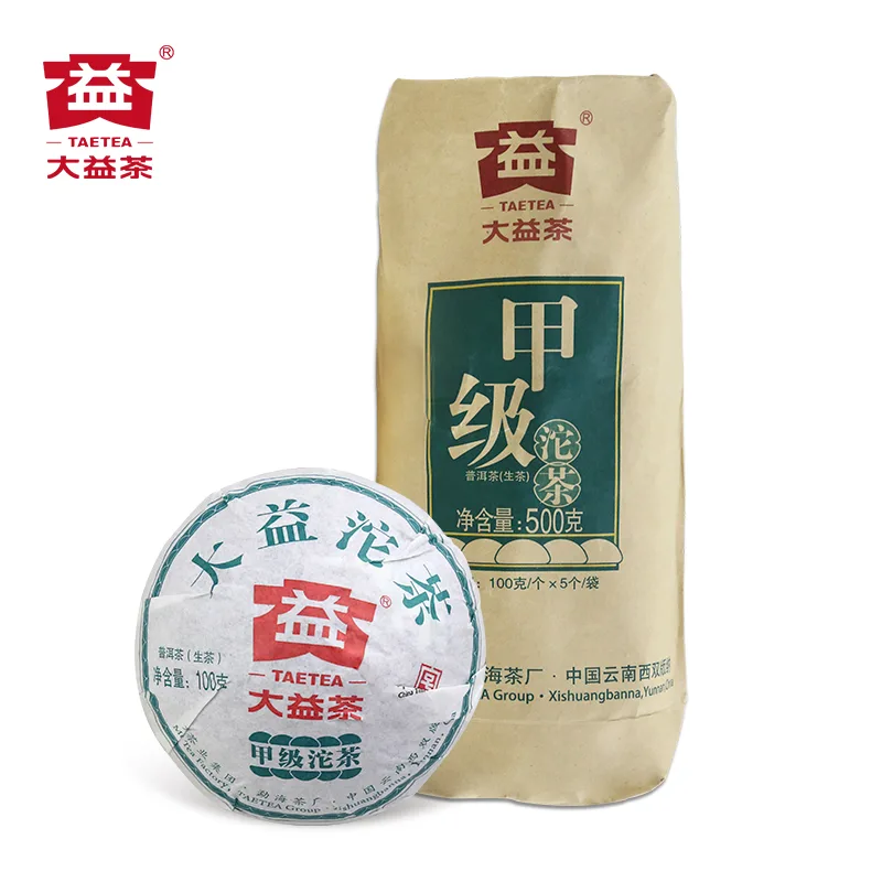 大益 甲沱 普洱茶  生茶 2019年  100克/沱 图1