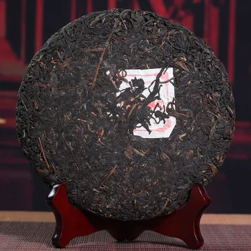【已售罄】牛洛河  茶马古道云南七子饼茶  普洱茶  生茶  2007年  357克/饼 图2
