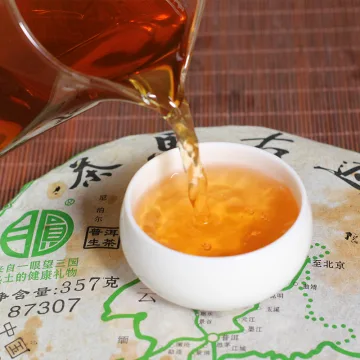 【已售罄】牛洛河  茶马古道云南七子饼茶  普洱茶  生茶  2007年  357克/饼 图3