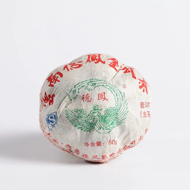 【已售罄】德凤 金瓜沱茶 普洱茶 生茶 2008年 250克/沱