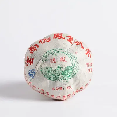 【已售罄】德凤 金瓜沱茶  普洱茶  生茶  2008年 250克/沱