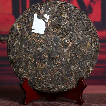 【已售罄】布朗青饼  勐海福今茶厂  普洱茶  生茶   357克/饼 图2