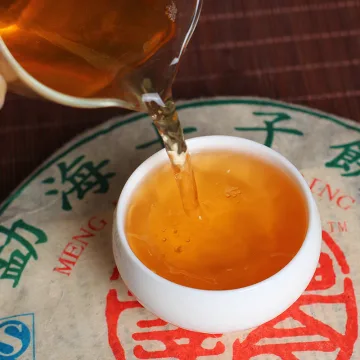 【已售罄】布朗青饼  勐海福今茶厂  普洱茶  生茶   357克/饼 图3