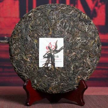 云兴盛茶业 邦东乔木王 普洱茶 生茶 2012年 357克/饼 图2