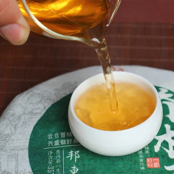 云兴盛茶业 邦东乔木王 普洱茶 生茶 2012年 357克/饼 图3