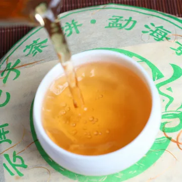 【已售罄】孔雀之香  勐海景真茶厂  普洱茶  生茶  2006年  250克/饼 图3