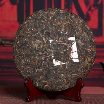 【已售罄】乔木茶王  勐海黎明茶厂  普洱茶  生茶  2005年  400克/饼 图2