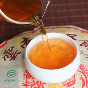 【已售罄】乔木茶王  勐海黎明茶厂  普洱茶  生茶  2005年  400克/饼 图3