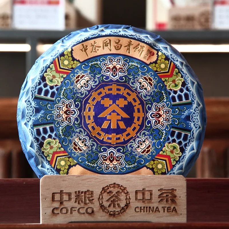 中茶同昌青饼  普洱茶 生茶  2022年  357克 图1