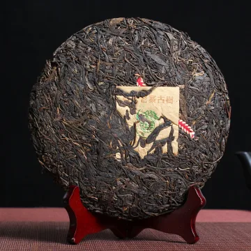 【已售罄】曼松老寨古树贡茶 普洱茶  生茶  2006年 357克/饼 图2