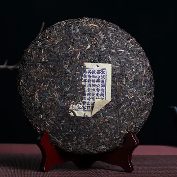百年陈云号  普洱茶  生茶  2005年 357克/饼 图2
