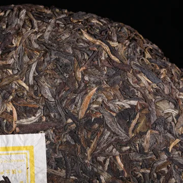 中茶 五大印记圆茶 普洱茶 生茶 2007年 357克*5饼 图4