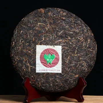 勐宋那卡七子饼茶  普洱茶  生茶  2006年 357克/饼 图2