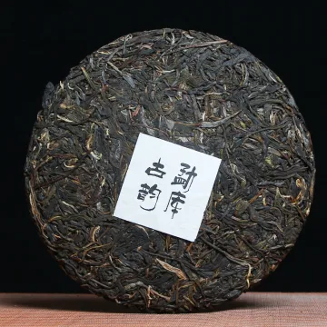 勐库古韵 普洱茶 生茶 2017年 357克/饼 图2