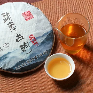 勐库古韵 普洱茶 生茶 2017年 357克/饼 图3
