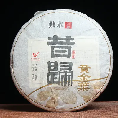 昔归黄金叶 普洱茶 生茶 2015年 357克/饼