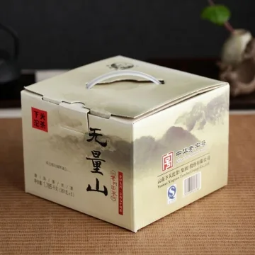 下关 金印系列 无量山老树圆茶 普洱茶 生茶 2014年 357克 图3