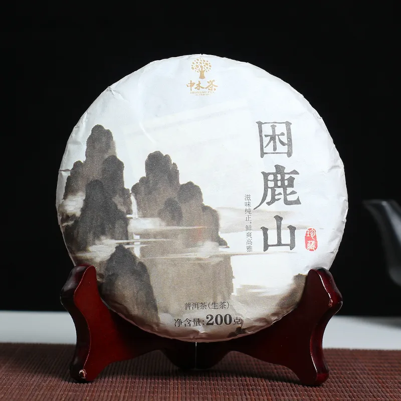中木困鹿山 普洱茶 生茶 2022年 200克/饼
