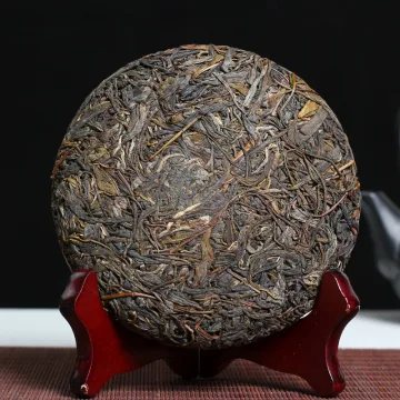 中木困鹿山 普洱茶 生茶 2022年 200克/饼 图2